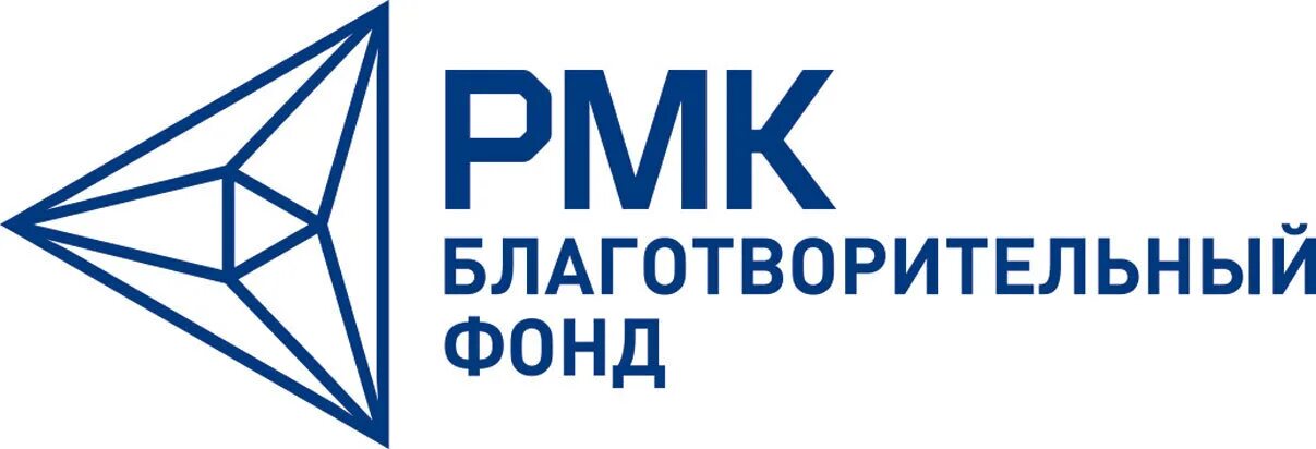 Рмк логотип. Уральская медная компания логотип. Рмк рисунок. Рмк рисунок. Медная компания екатеринбург.