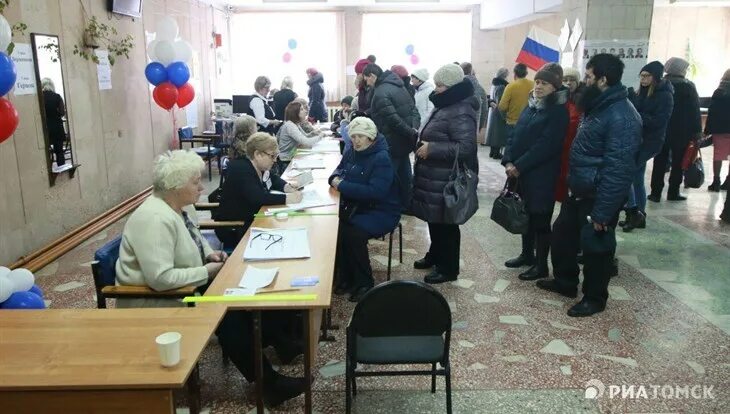 Выборы през явка Родниковский район. Фото голосующих Томск Кировский район.