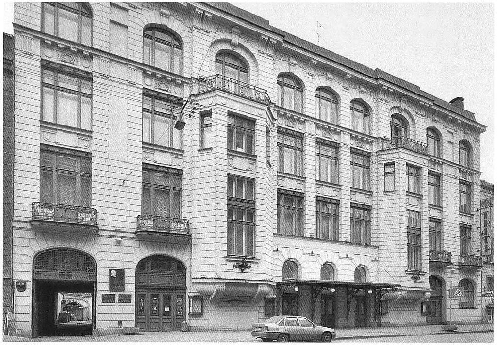 Учебный театр на моховой спб. Академия театрального искусства санкт-петербург моховая. Моховая 33-35. Ул моховая 33 35. Ул моховая 33 35.