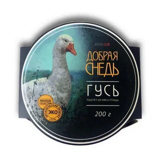 Добрый гусь отзывы