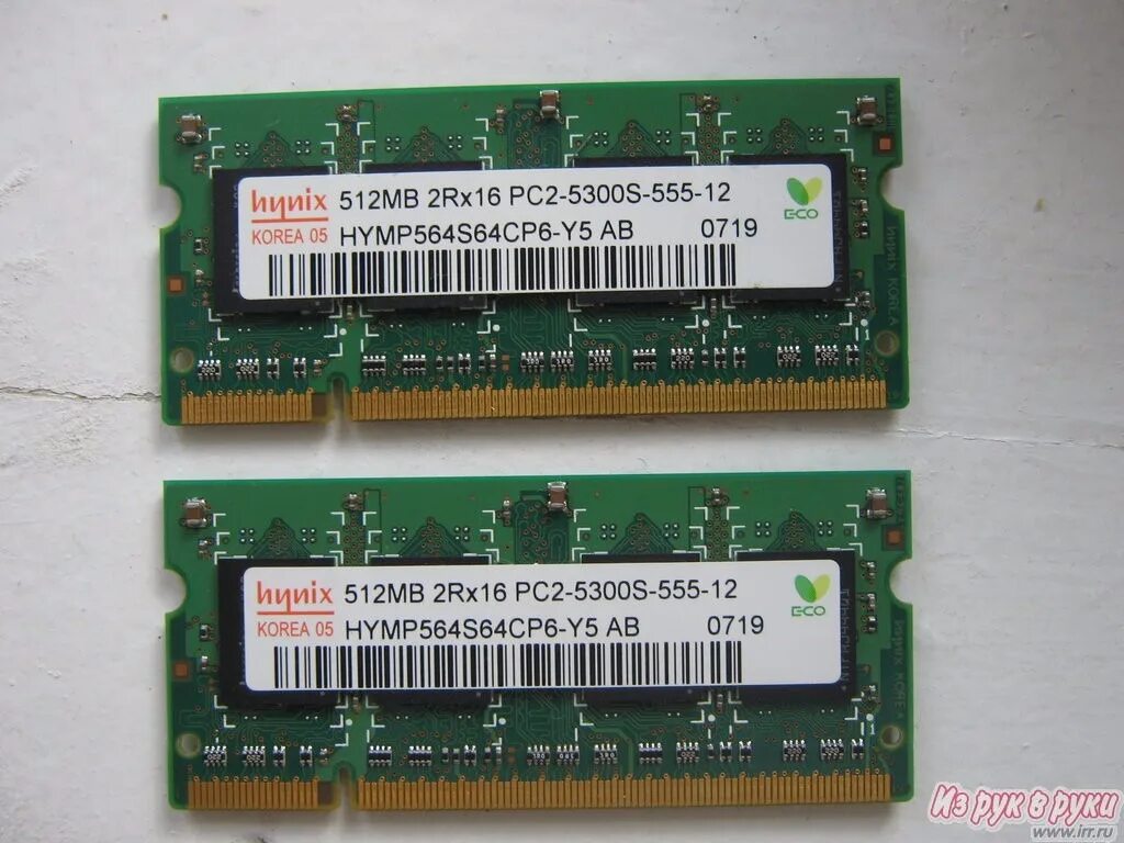 Ddr2 5300. Hynix 5300. pc2.