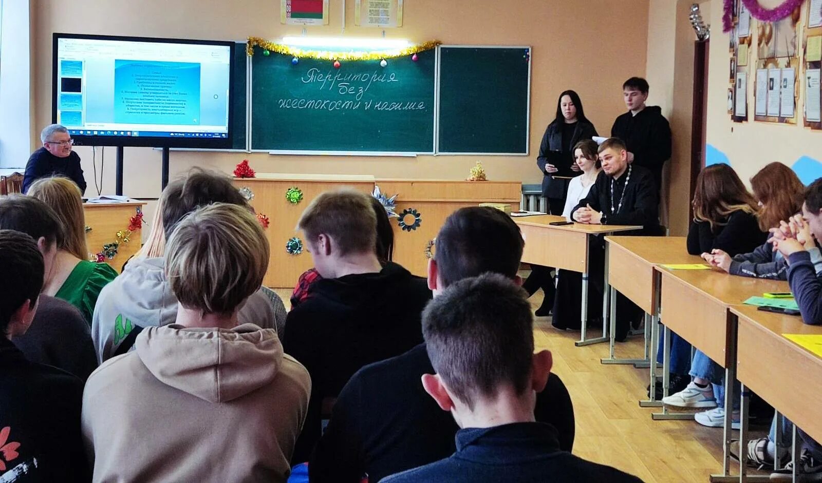 Клецкий колледж. Клецкий колледж. Клецкий колледж. Клецкий колледж. Клецкий колледж.