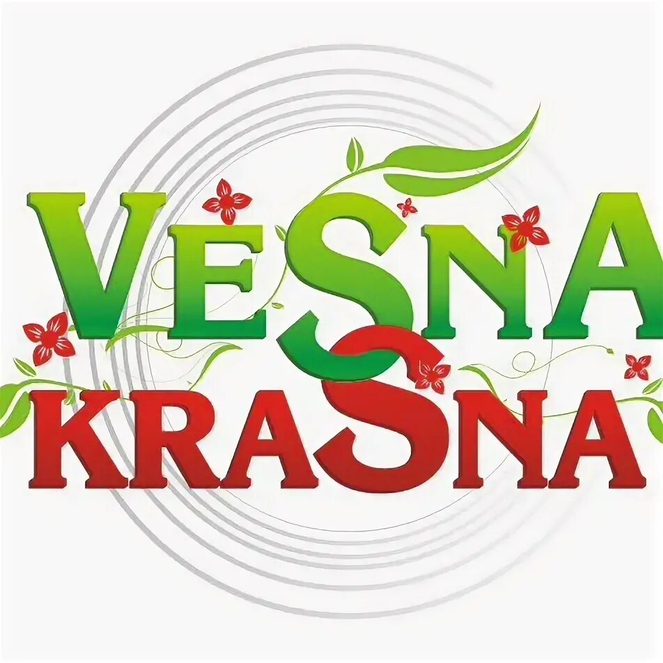 Atv логотип. Крд групп. Ст старокорсунская. Крд аватарки клинок. Крд групп.