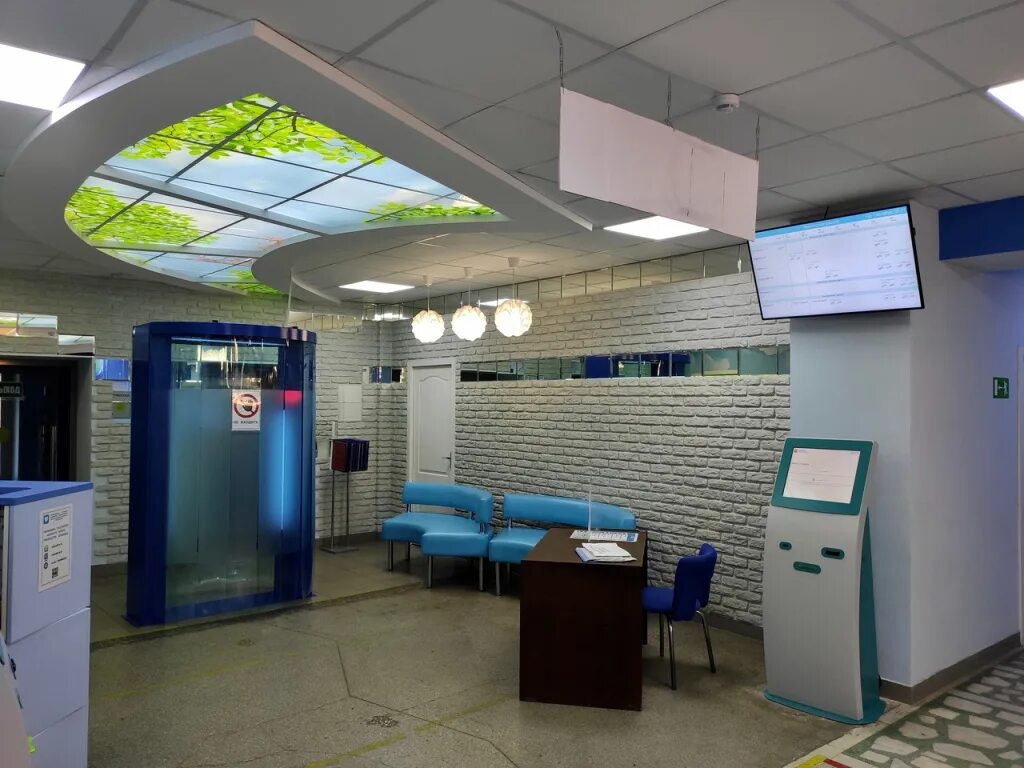 Горького 28 регистратура телефон