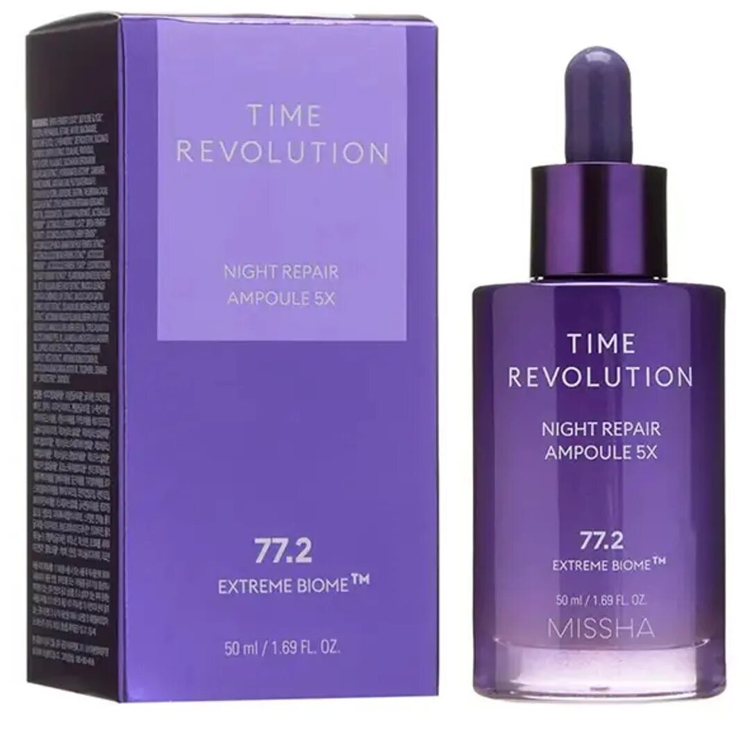 Missha time revolution night repair ampoule cream 5x. Missha time revolution ночная восстанавливающая ампула 5x 70. Time revolution night repair ampoule 5x. Missha сыворотка для лица. ночная омолаживающая сыворотка time revolution night repair probio ampoule.