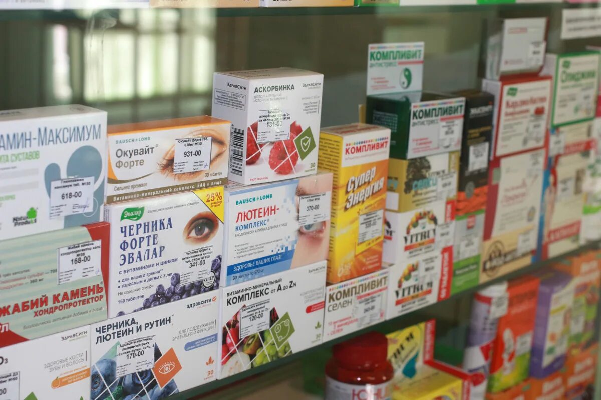 аптека озерки искитим. аптека озерки. аптека столички кингисепп. приложение аптека спб. сеть аптек озерки.