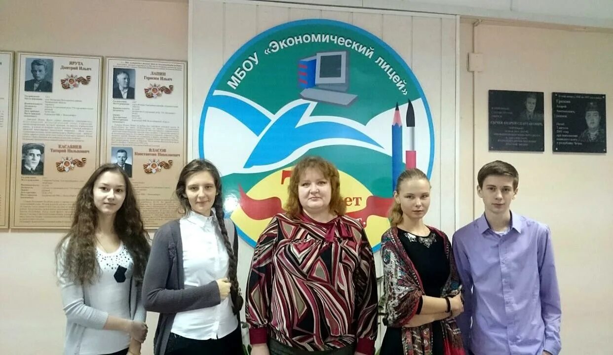 Лицей интеграл сайт. Лицей 200 новосибирск. лицей 200 новосибирск учителя. лицей 200 новосибирск фото.
