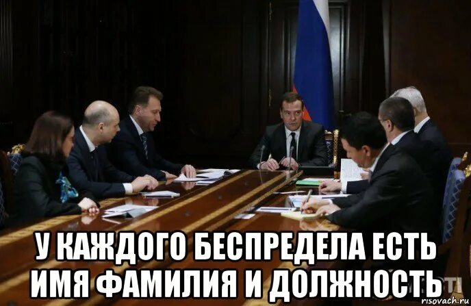 Везде имя бывшего. У каждой ошибки есть имя и фамилия. у каждой проблемы есть имя фамилия. у каждой проблемы есть имя фамилия и отчество. у каждой проблемы есть имя фамилия и должность.