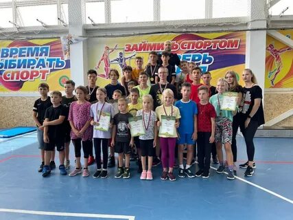 Спорткомплекс тренера