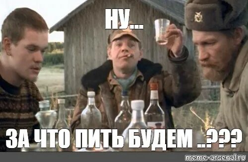 Ну литр ну два но зачем же так нажираться. Немного выпила. Ну выпил ну убейте. Ну выпил ну убейте. Ну выпил литр выпил два зачем напиваться то.