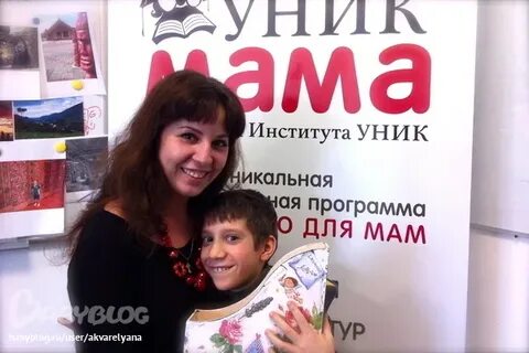 Женские форумы мамы