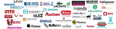 Интернет нулевых