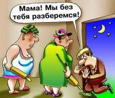 В чем ты разбираешься