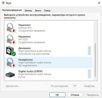 Почему не работает hdmi