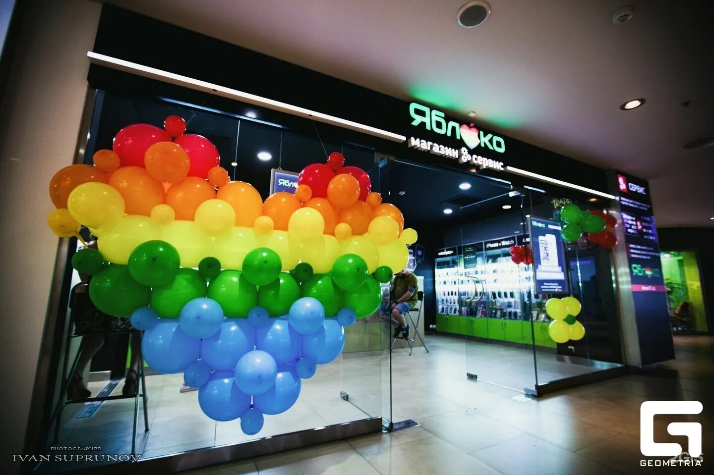 золотое яблоко сочи моремолл. магазин яблоко ростов. золотое яблоко горизонт ростов. эпл ростов на ворошиловском 44. магазин яблочко ростов на дону.