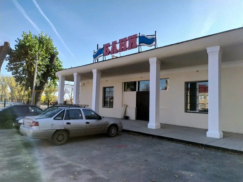 ударников 20а липецк. баня на сырском руднике в липецке. баня на сырском руднике в липецке. баня на сырском руднике в липецке. баня на сырском руднике в липецке.