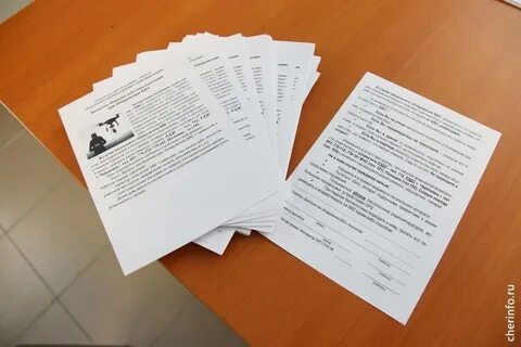 Печатный вариант