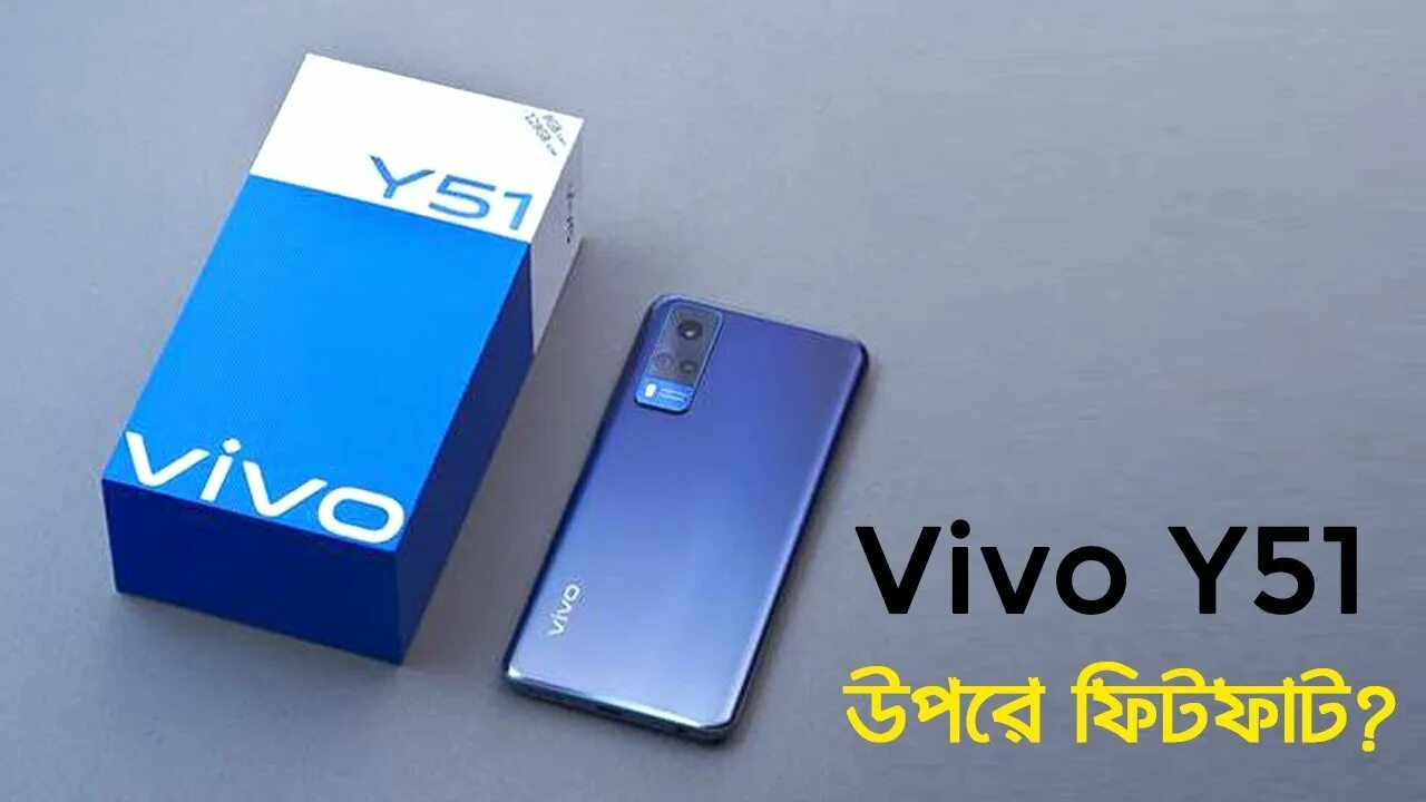 24 vivo