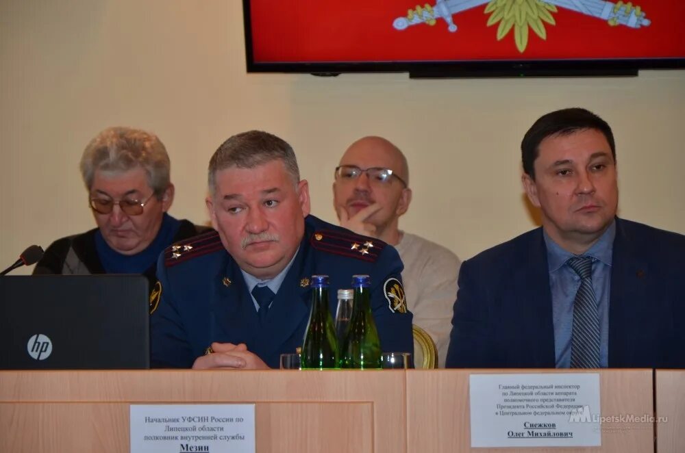 Начальник липецкого уфсин. Начальник уфсин липецк. Начальник липецкого уфсин. Начальник липецкого уфсин. Мезин уфсин липецк.