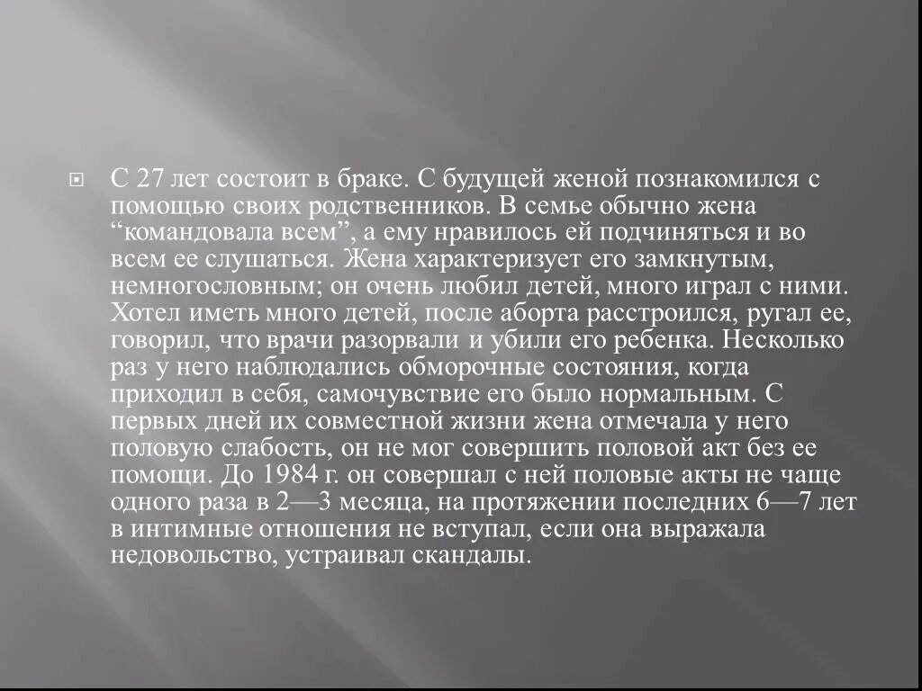 Почему надо беречь памятники истории и культуры. Почему надо охранять исторические памятники. Почему памятники культуры нужны. Сочинение для чего нужны памятники.