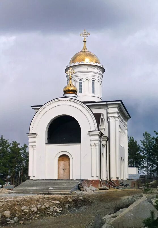 Церковь исток. Посёлок большой исток свердловская область. храм большой исток. храм сергея радонежского. церковь большой исток екатеринбург.