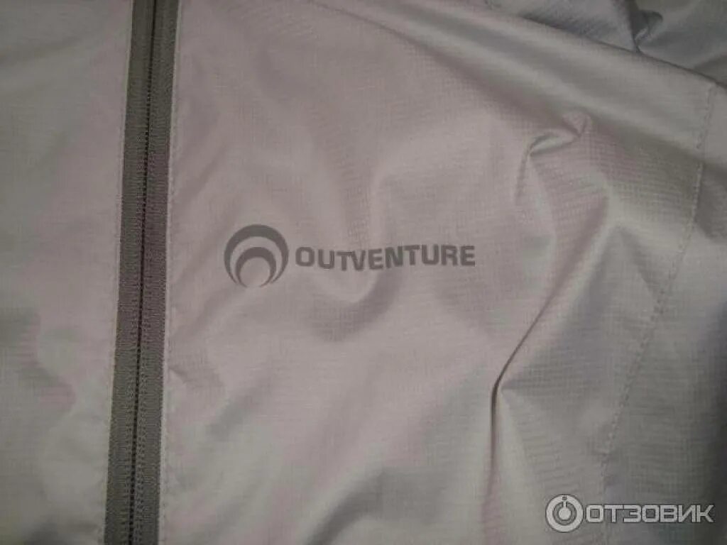 Outventure add dry куртка для девочек. Логотип оутвентуре. Outventure discovery 25. Куртка outventure a19aoujab04. Outventure ovtex куртка.