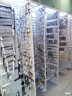 Скобяной мир