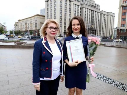 Одежда на награждение