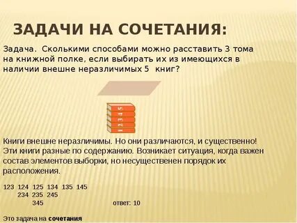 11 7 разные способы