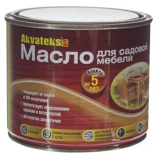 Пропитка воском