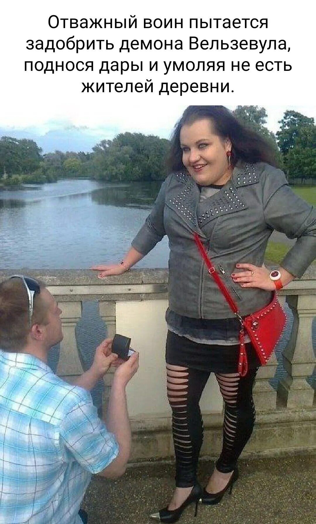 мем агент баба. согласилась дать. соглашайся мем. надо ли платить за услуги банку. ваше мнение мем.