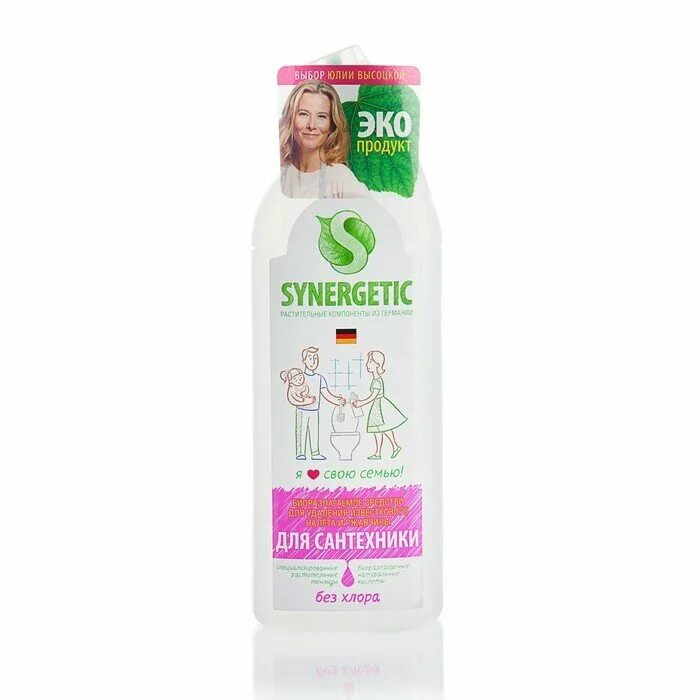 Какие продукты есть в линейке synergetic. Synergetic средство для мытья сантехники, 1л. синергетик пятновыводитель 1л универсальный. пятновыводитель эко synergetic. synergetic пятновыводитель, 1000 мл.