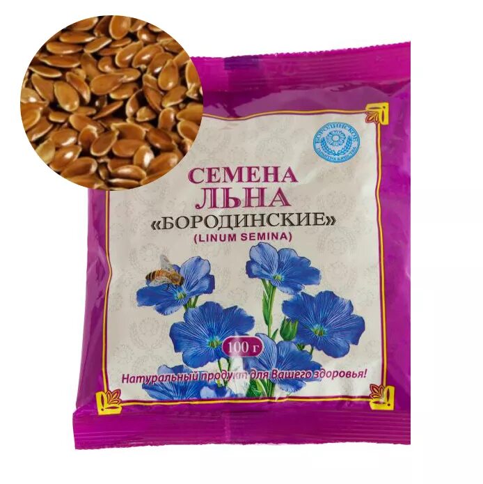 Набухшие семена льна. Светлые пятнистые семена льна. Семена льна молотые. Семена льна в аптеке. Льняные семена.