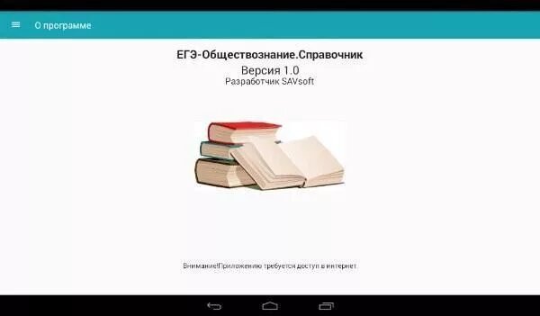 24 задание егэ обществознание. Функции культуры егэ обществознание. Блок человек и общество егэ по обществознанию. Термины по обществознанию. План участие граждан в политике егэ по обществознанию.