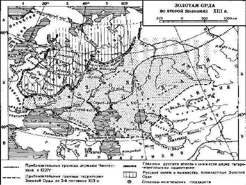 Золотую орду 8. Карта золотой орды и Руси. Карта золотой орды 13 век. Границы золотой орды в 13 веке на карте. Завоевания золотой орды.