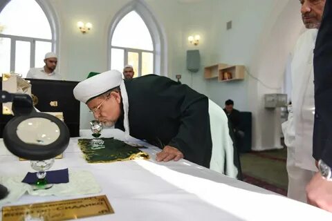 Реликвия мухаммеда