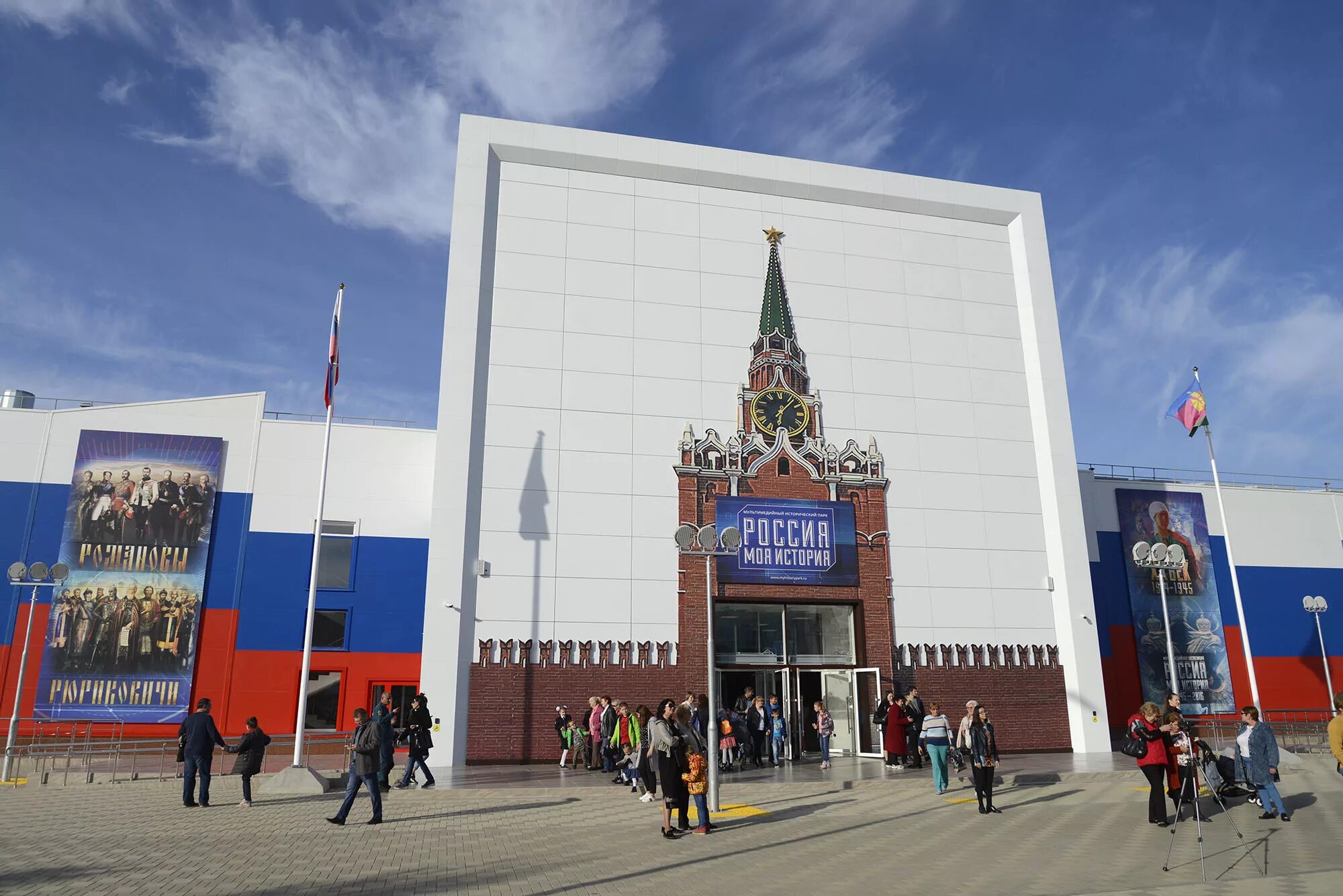 Современные музеи краснодара. Современные музеи краснодара