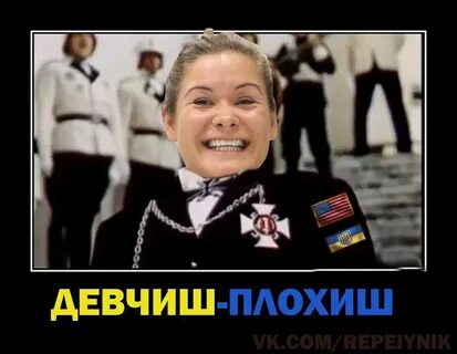 Есть такая профессия быть шикарной