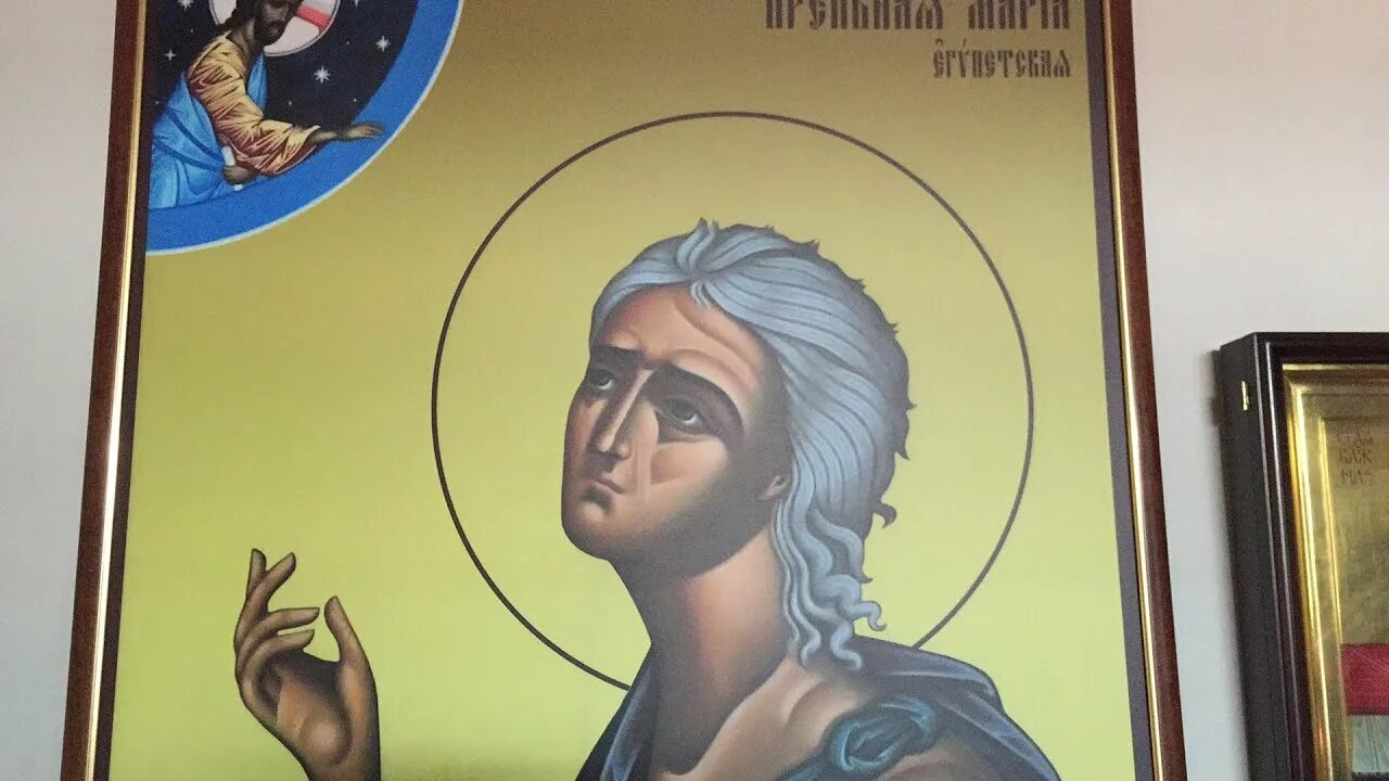 Стояние марии египетской 2024 когда будет. Стояние преподобной Марии египетской икона. Мариино стояние икона. 14 Апреля прп. Марии египетской.