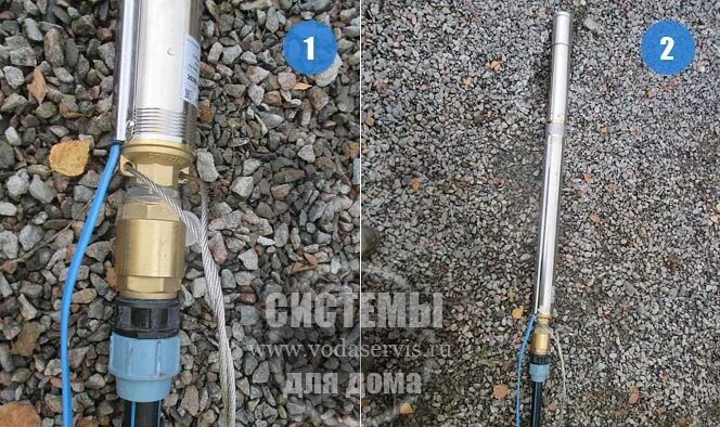 Клапан обратный VF 1.25 (с сеткой) - купить по цене 2 000 руб. в интернет-магази