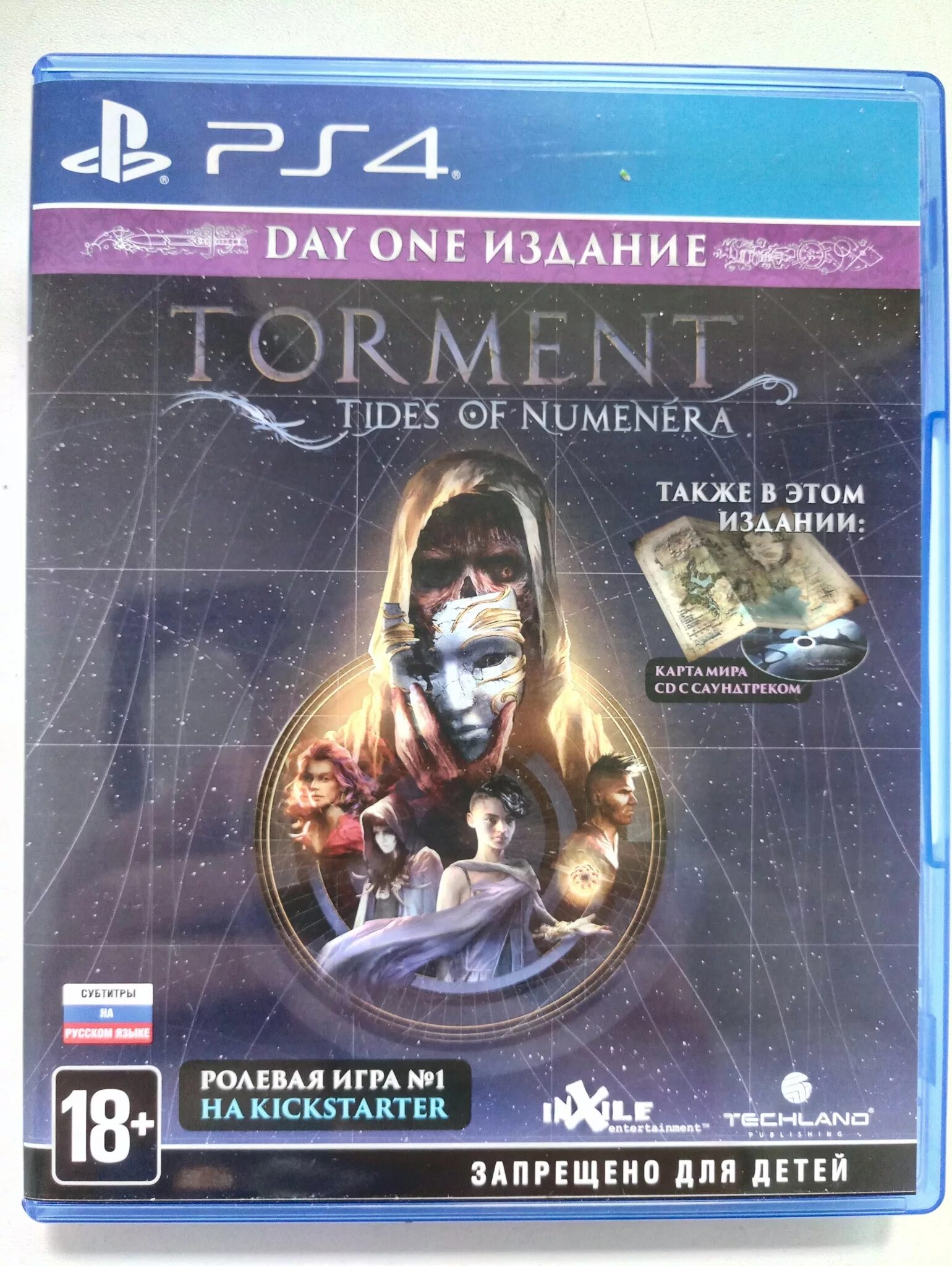 Torment ps4. Torment Tides of Numenera ps4. Torment: Tides of Numenera Day one. Torment: Tides of Numenera обложка. Torment Tides of Numenera Day one Edition (ps4/ps5, б/у, рус.).