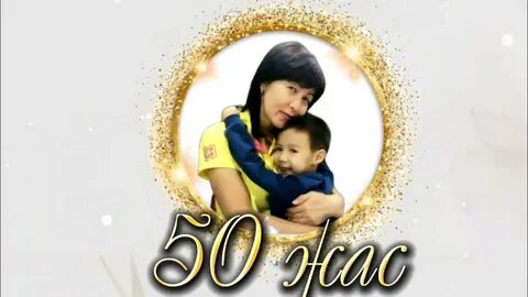 50 жастан асқан әйелдердің порнографиялық суреттерін жіберді