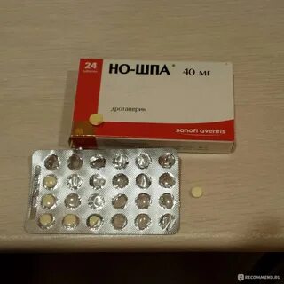 Тонус матки ношпу можно