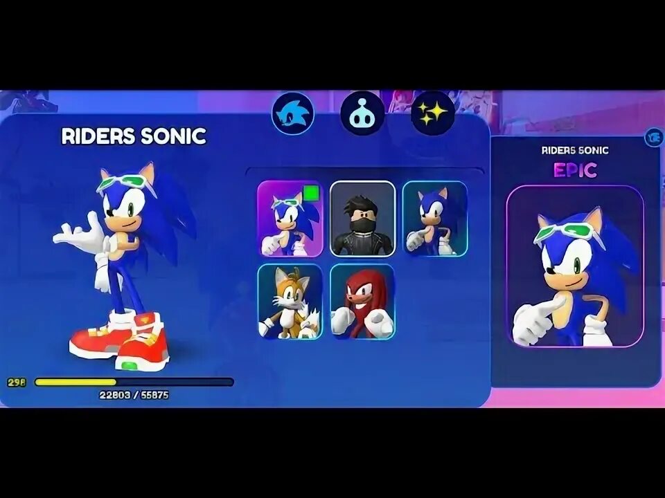 How to get sonic. How to get sonic