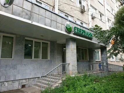 Сбербанк банкоматы пермь