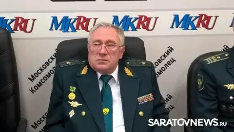 Сайт саратовской таможни