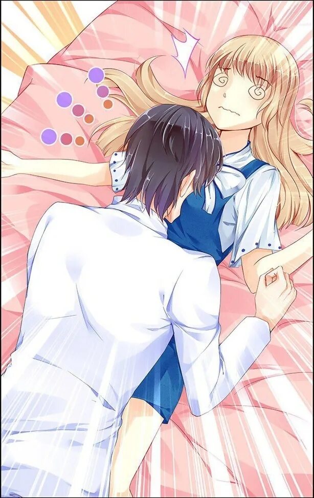 Koi da ai da wa sateoite manga. Маньхуа божественное тело по соседству. Яой манга соседство. Ясиро и доумеки. Отбрось манга.