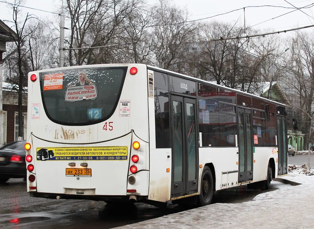 Маршрут 12 автобуса вологда. ВМЗ-4252 "Олимп". Автобус Вологда. 45 Автобус Вологда. 6 Автобус Вологда.