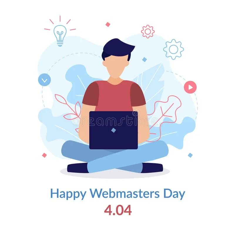 День вебмастера. Happy Webmaster Day. Вебмастер картинки. День вебмастера картинки. Открытка Международный день вебмастера (404 Day).