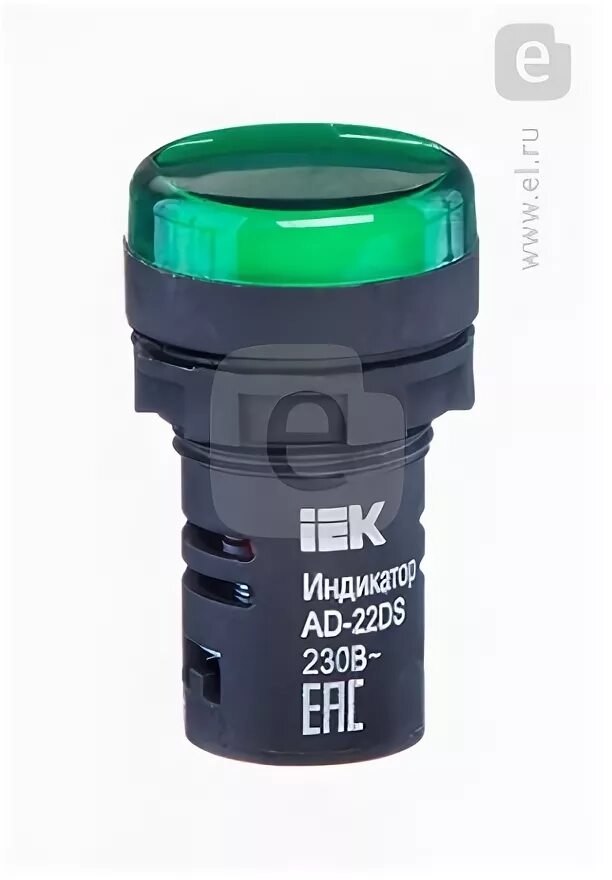 IEK индикатор ad-220s. Индикатор светосигнальный ad-22ds. Светосигнальный индикатор ИЭК 220в зеленый. Индикатор свтсиг IEK ad22ds жел 603868.